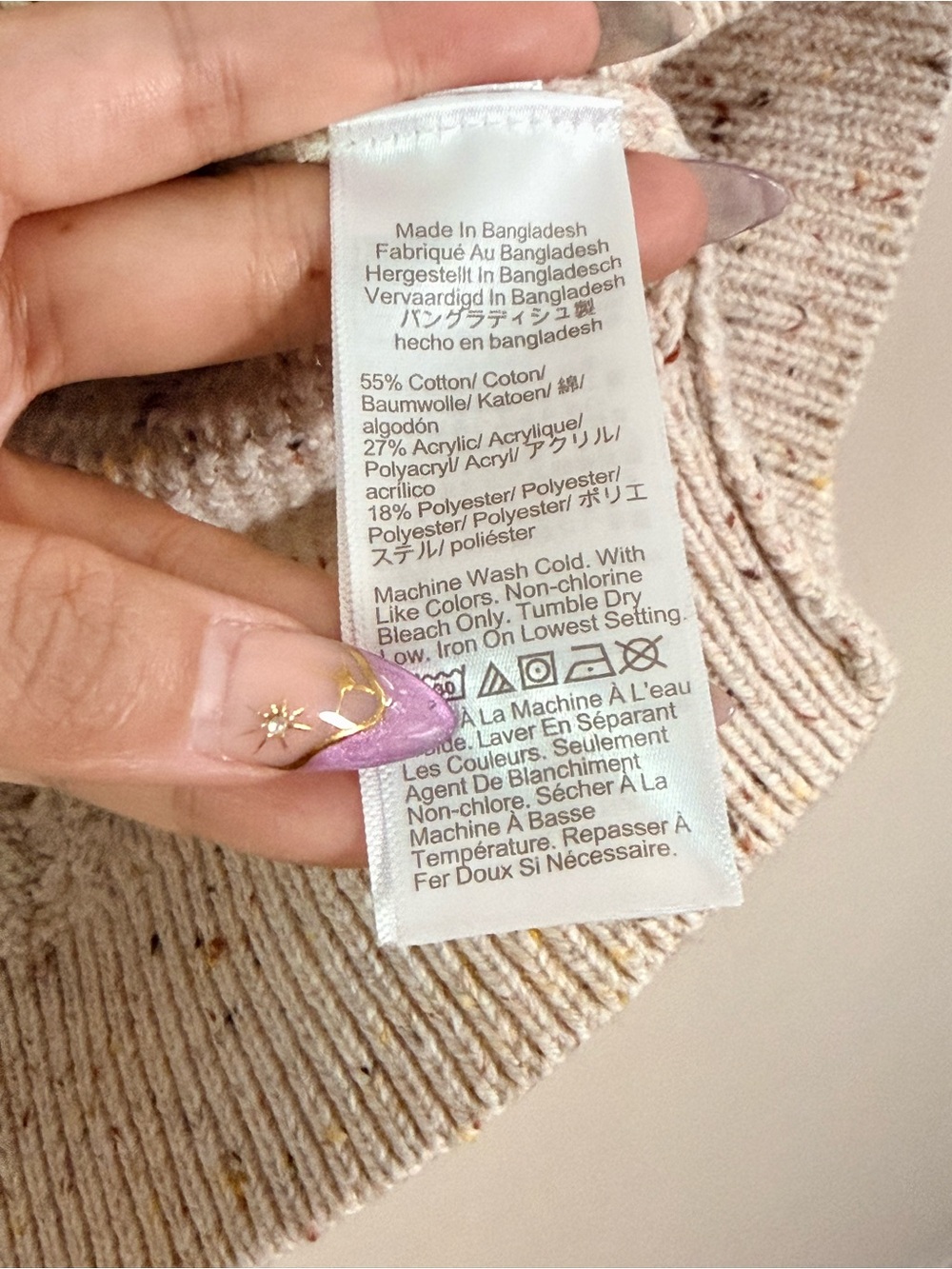 J. Crew cream oatmeal Donegal cable crewneck sweater Small - Picture 7 of 8